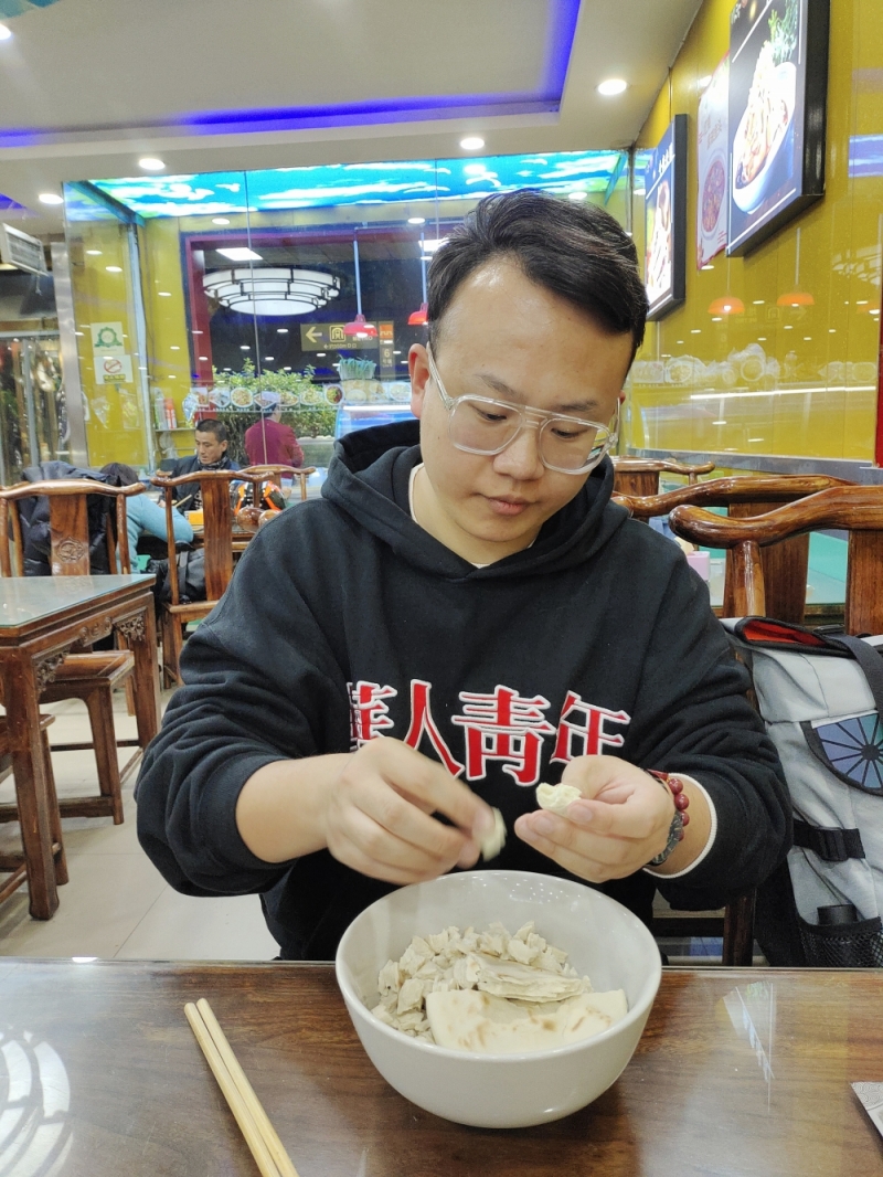 好久 不见
